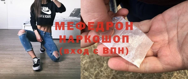 метадон Ладушкин