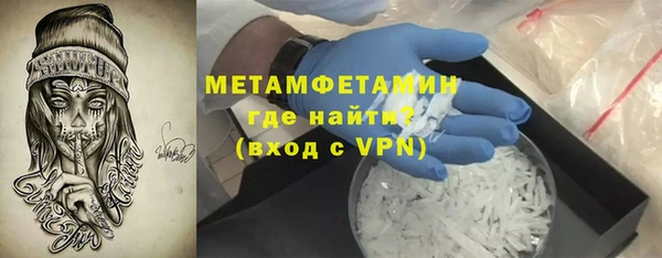 ГАЛЛЮЦИНОГЕННЫЕ ГРИБЫ Лабытнанги