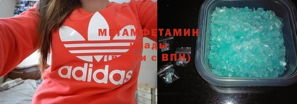 ГАЛЛЮЦИНОГЕННЫЕ ГРИБЫ Лабытнанги