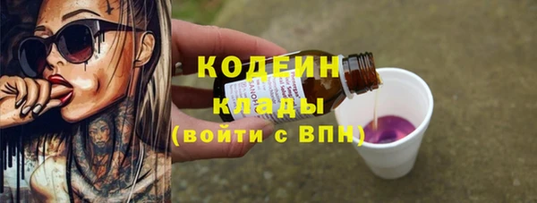 метадон Бабаево
