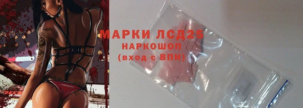 метадон Бабаево