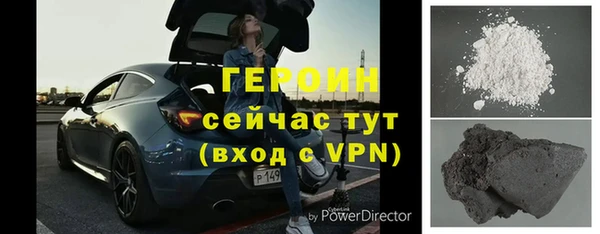 метадон Бабаево