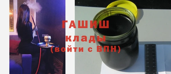 jwh Лиски