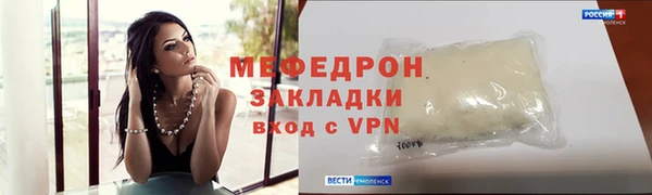 МДПВ Аша