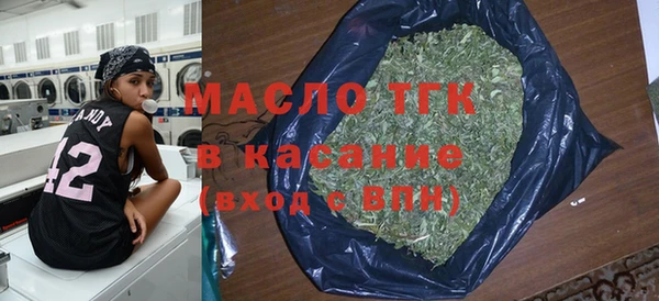 метадон Ладушкин