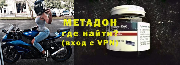 ГАЛЛЮЦИНОГЕННЫЕ ГРИБЫ Лабытнанги