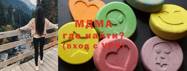 метадон Ладушкин