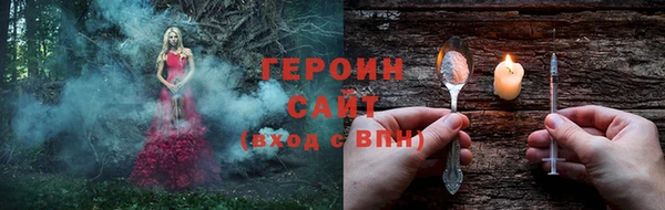 ГАЛЛЮЦИНОГЕННЫЕ ГРИБЫ Лабытнанги