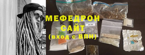 ГАЛЛЮЦИНОГЕННЫЕ ГРИБЫ Лабытнанги