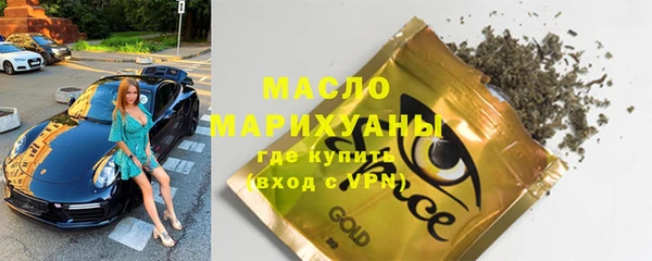 метадон Бабаево