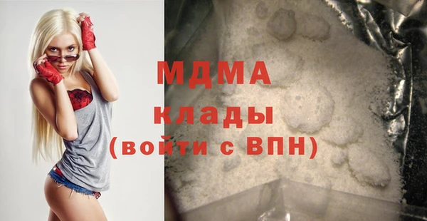 метадон Ладушкин