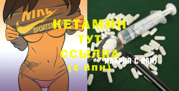 ECSTASY Лагань
