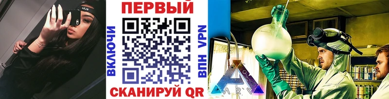 Метамфетамин витя Пестово